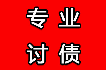 大额借款未还是否构成诈骗行为？
